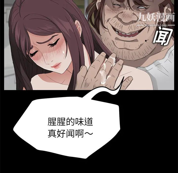 79.jpg