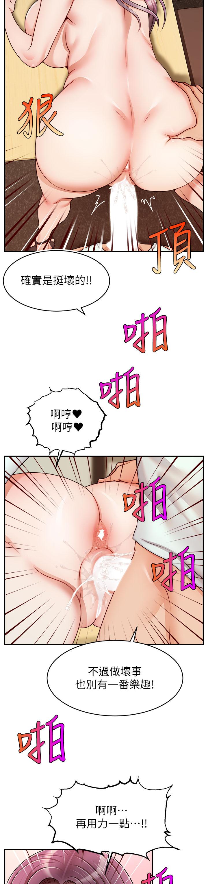 49.jpg