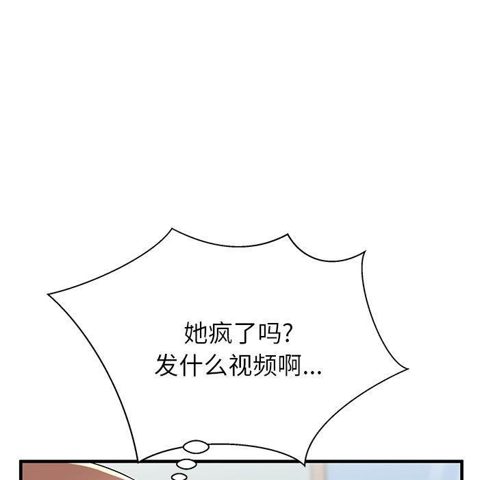 155.jpg