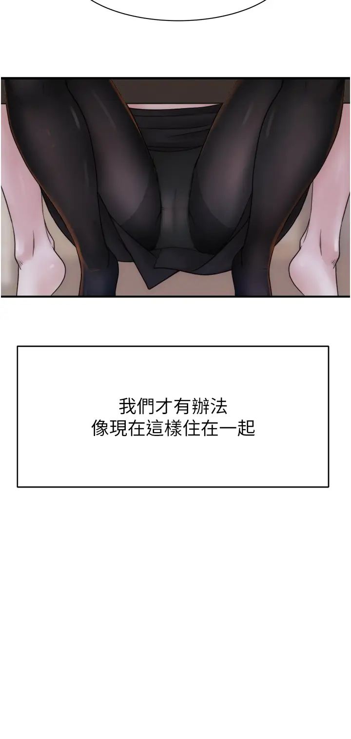 95.jpg
