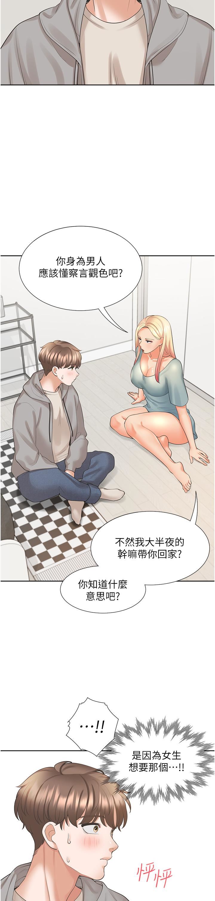 48.jpg