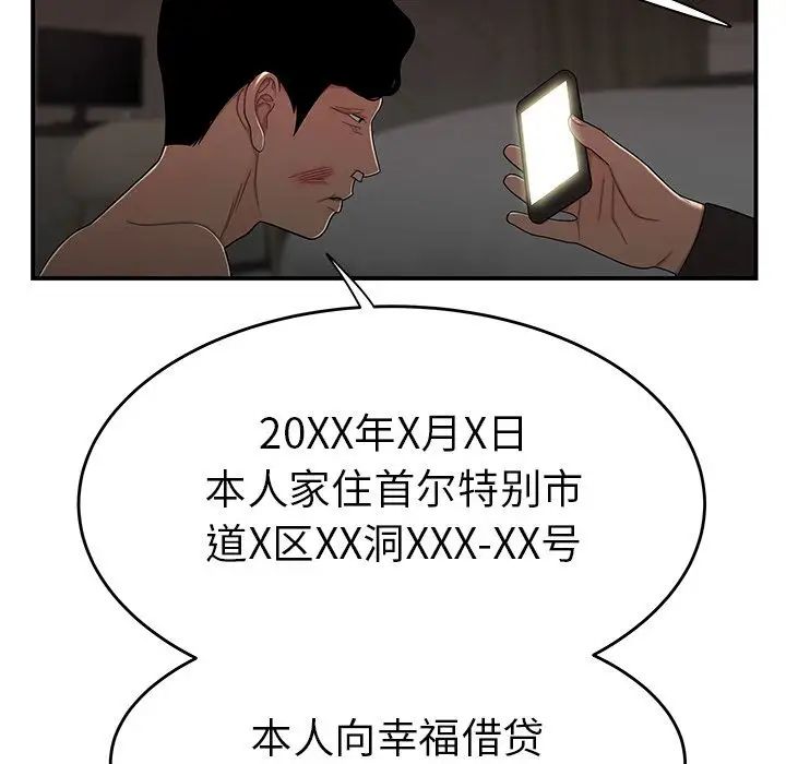 88.jpg