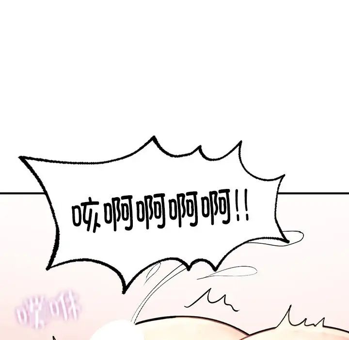 118.jpg