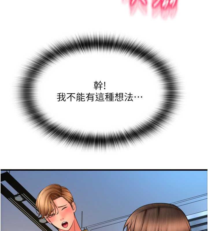 198.jpg