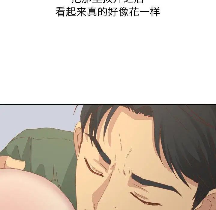 76.jpg