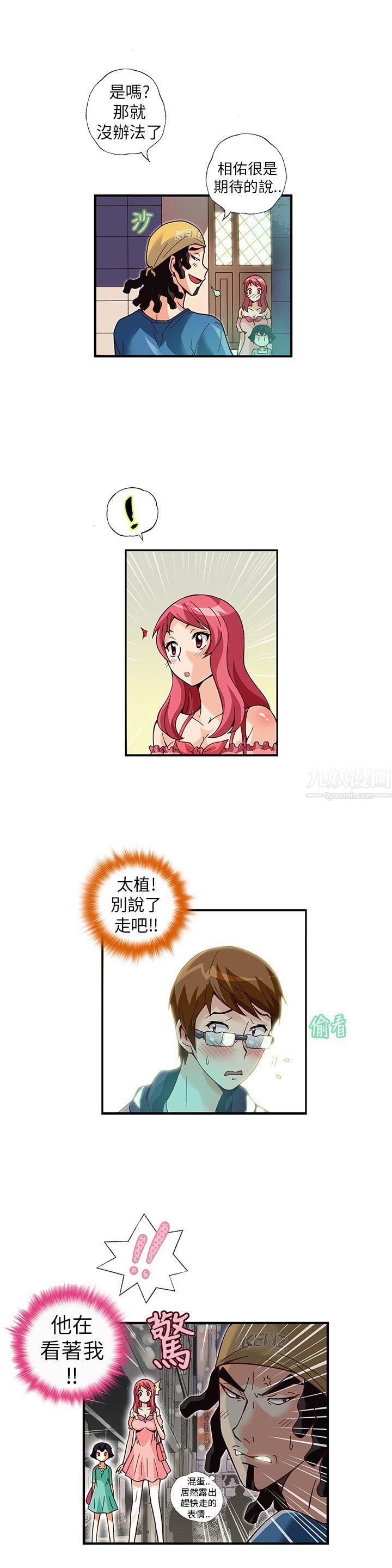 13.jpg