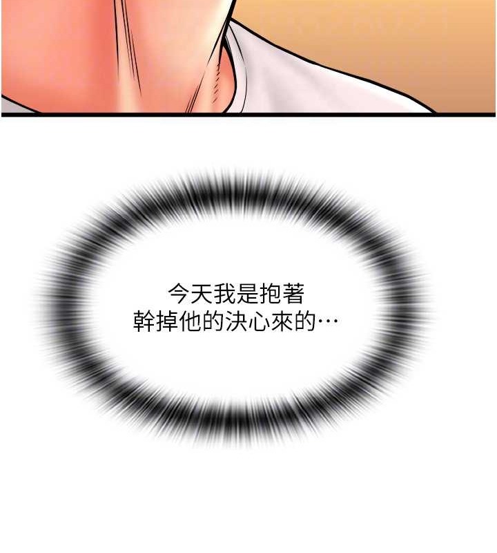 310.jpg
