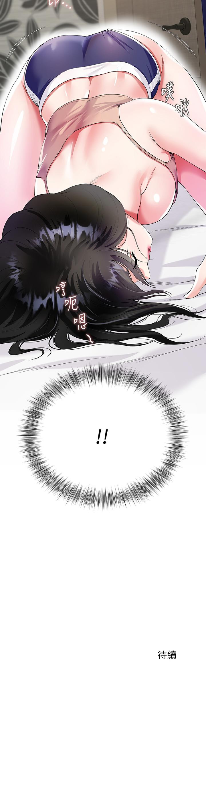 105.jpg