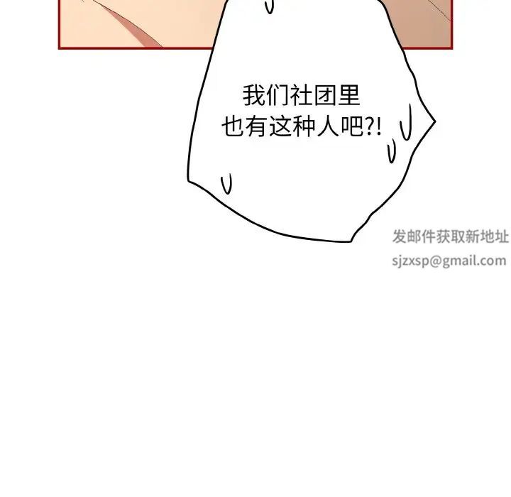 92.jpg