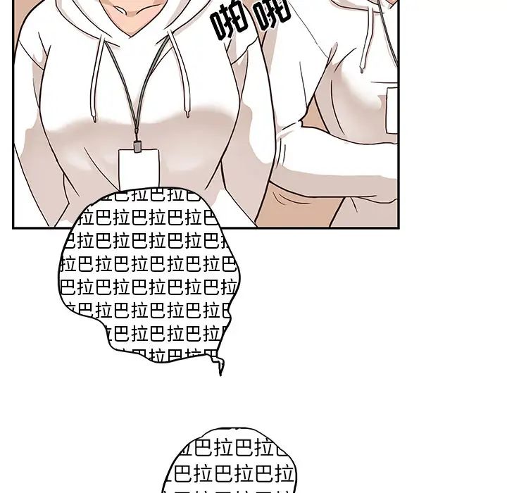 97.jpg
