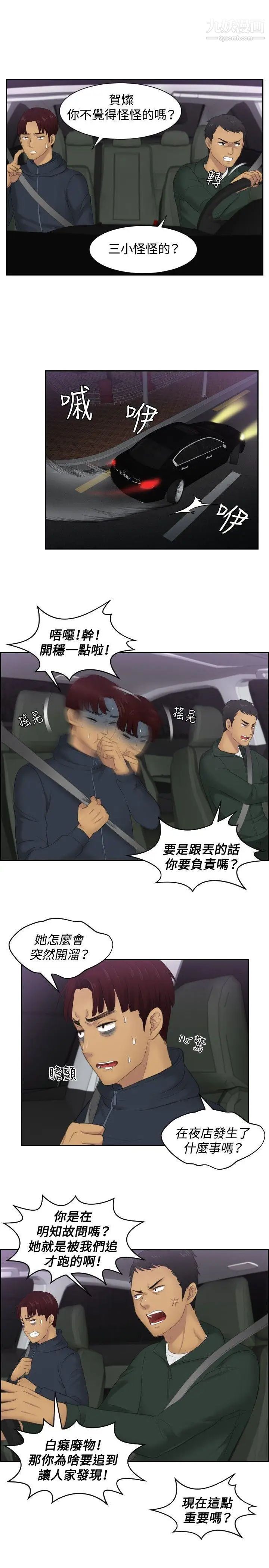 33.jpg