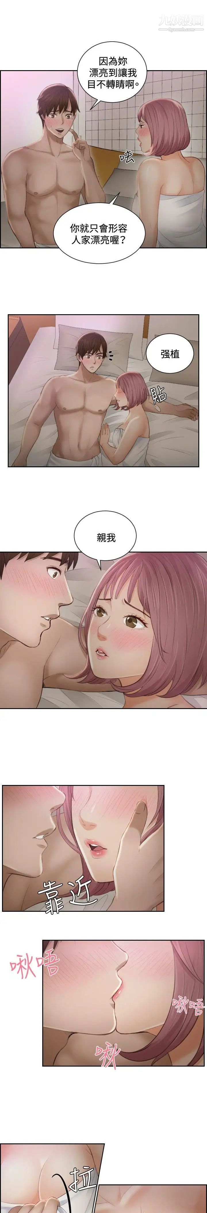 41.jpg