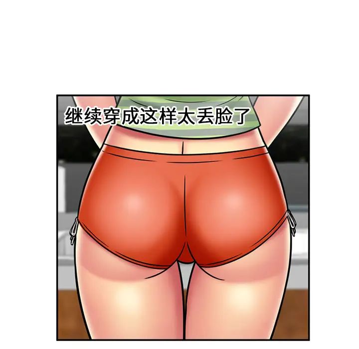 95.jpg