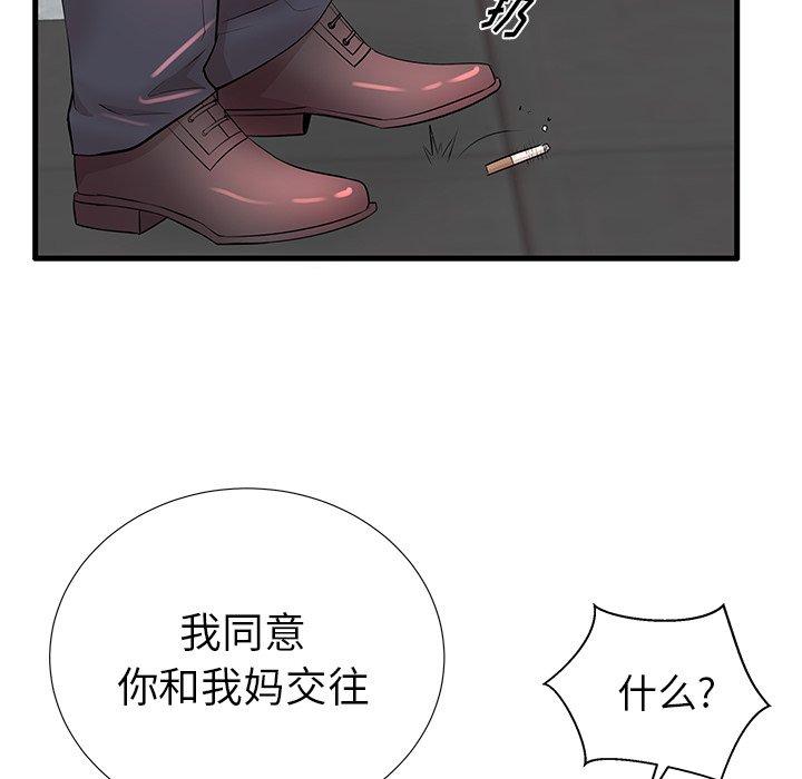 150.jpg