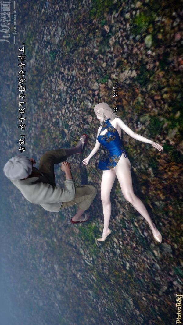 120.jpg