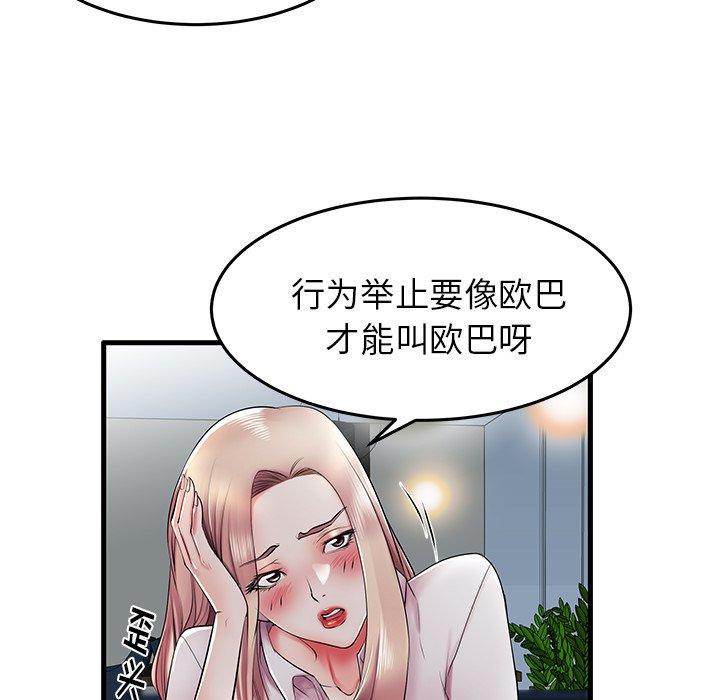 91.jpg