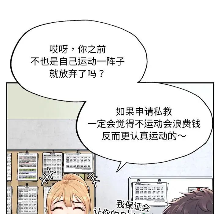 91.jpg