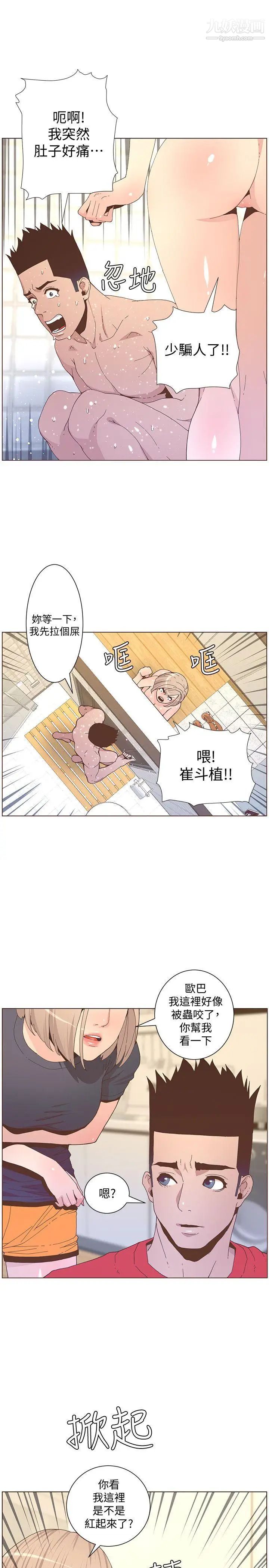 16.jpg