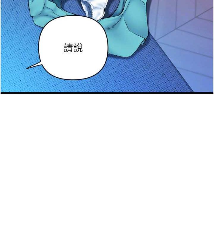 117.jpg