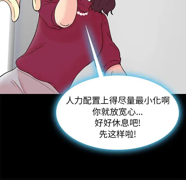 103.jpg