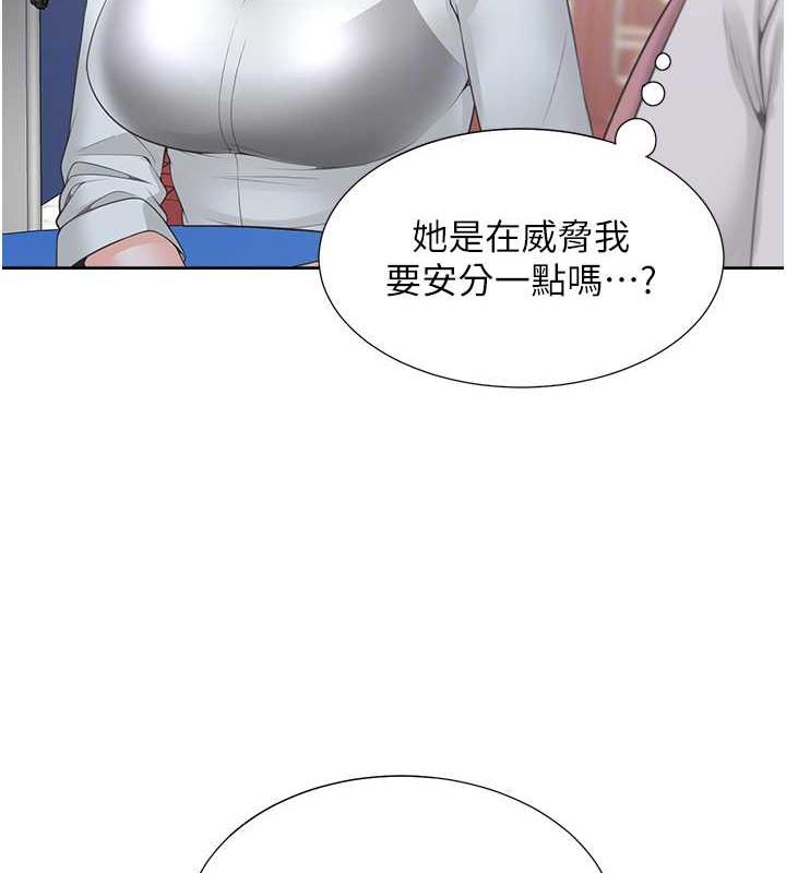 79.jpg