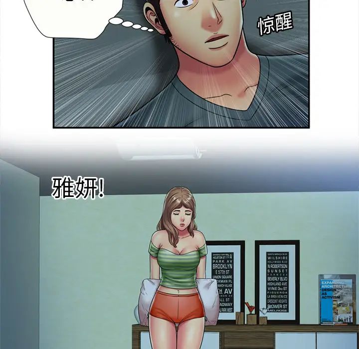 102.jpg