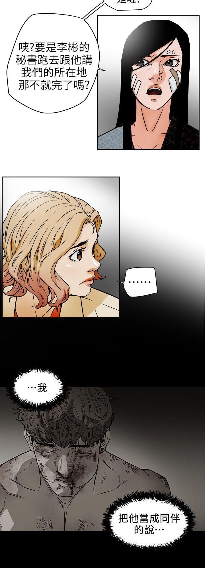 47.jpg