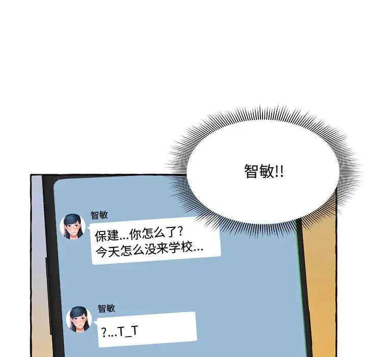 117.jpg