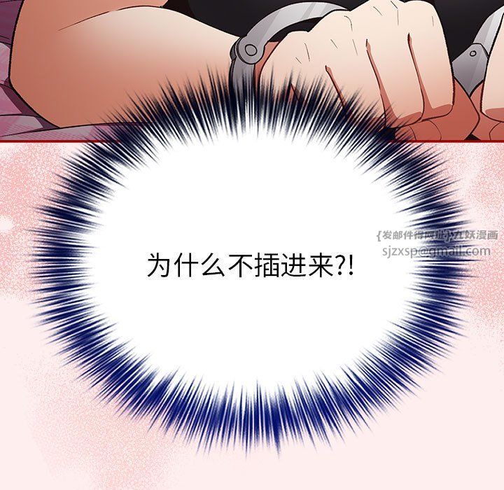81.jpg