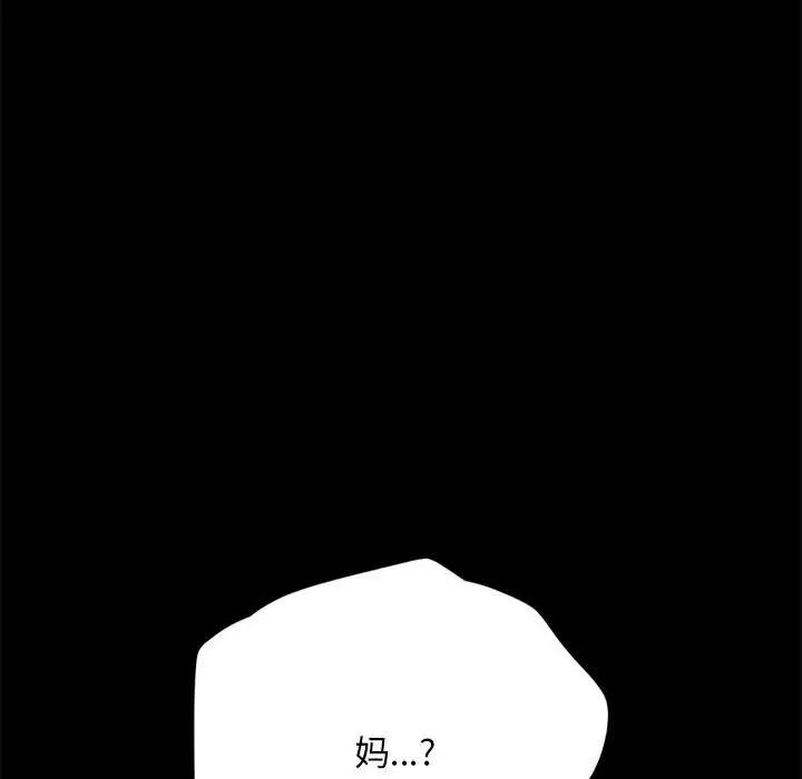 175.jpg