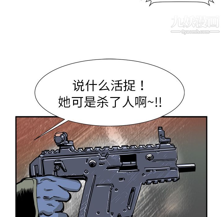 39.jpg