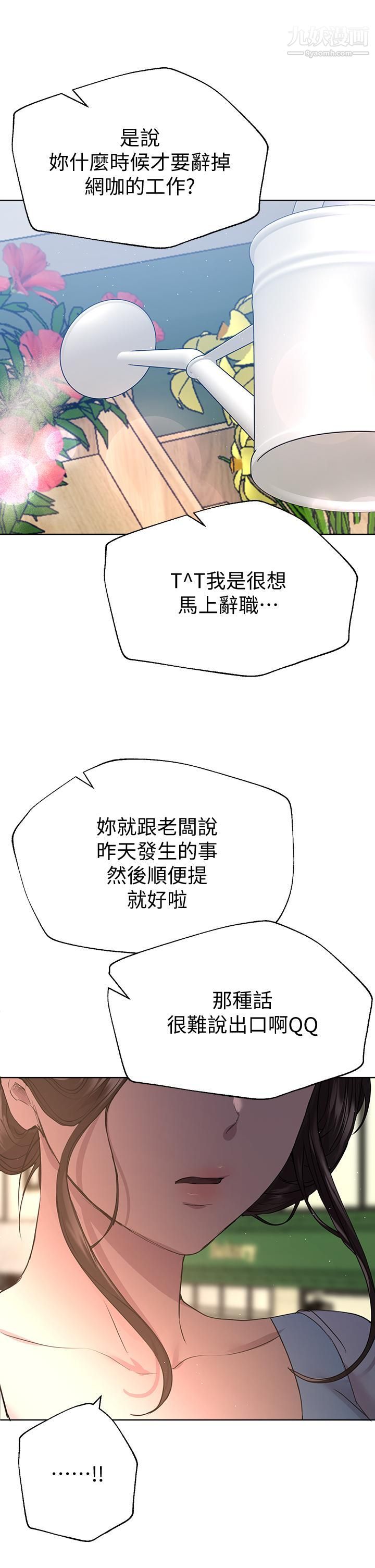 43.jpg