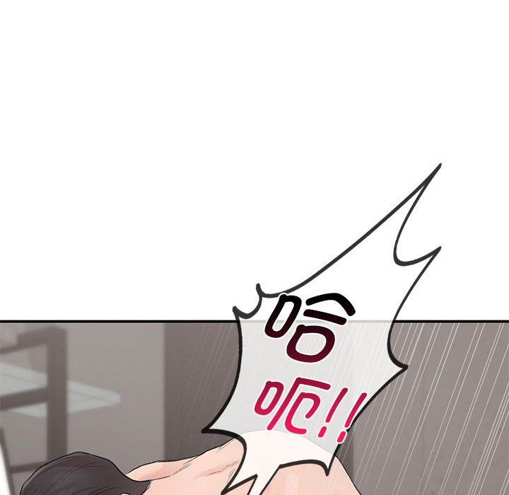 133.jpg