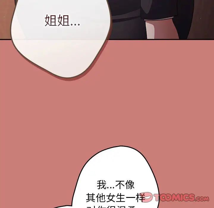 57.jpg