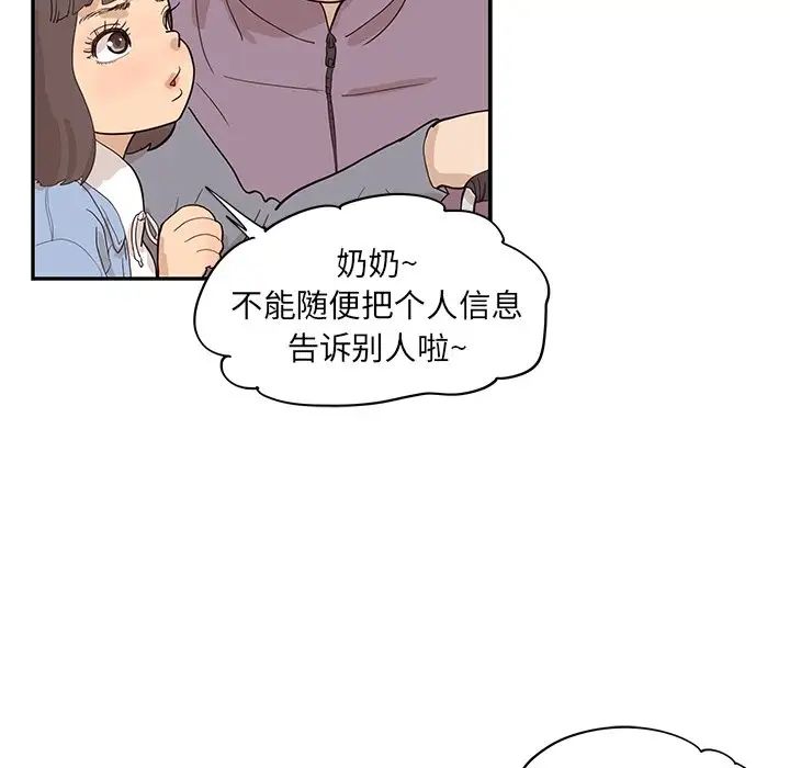 61.jpg