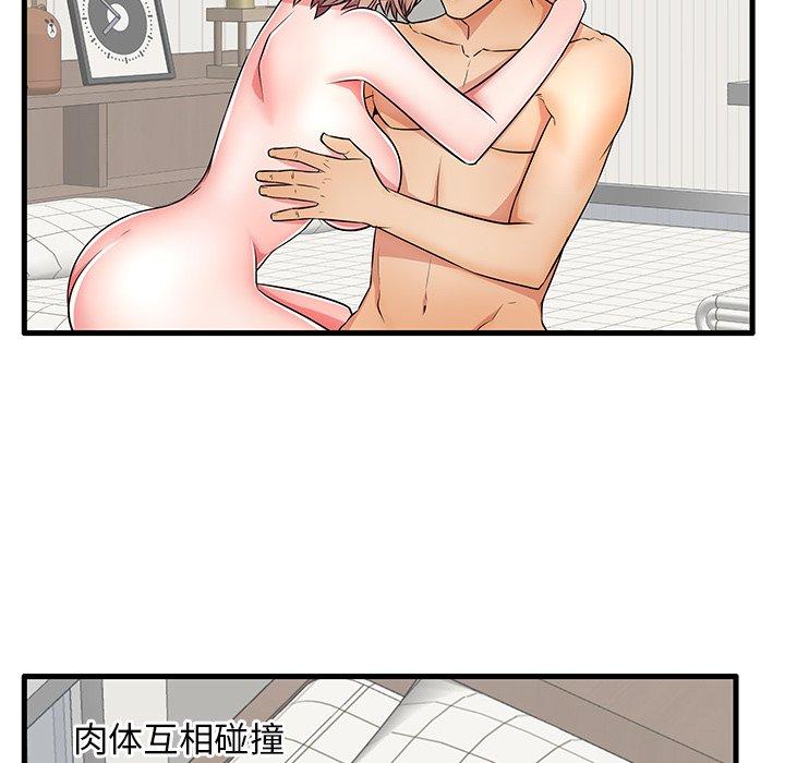 69.jpg