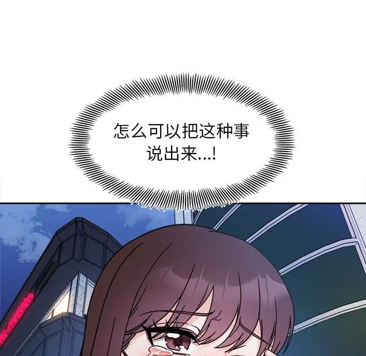 136.jpg