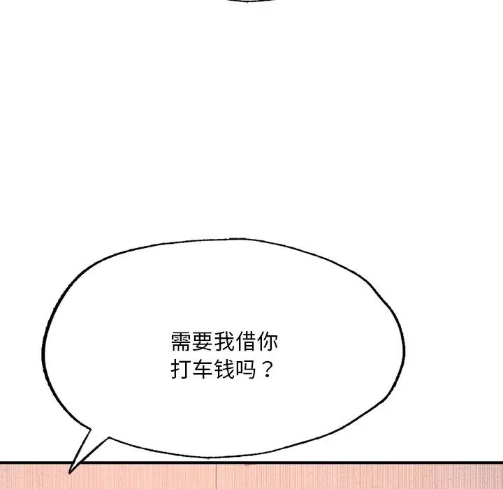 136.jpg