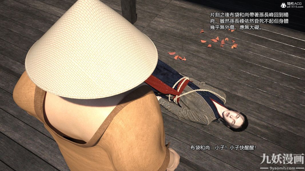 5.jpg