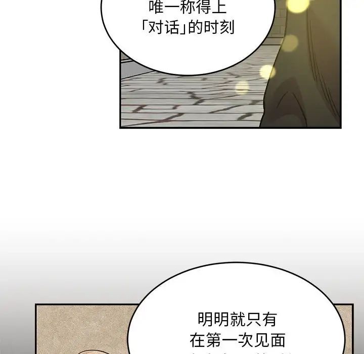 70.jpg