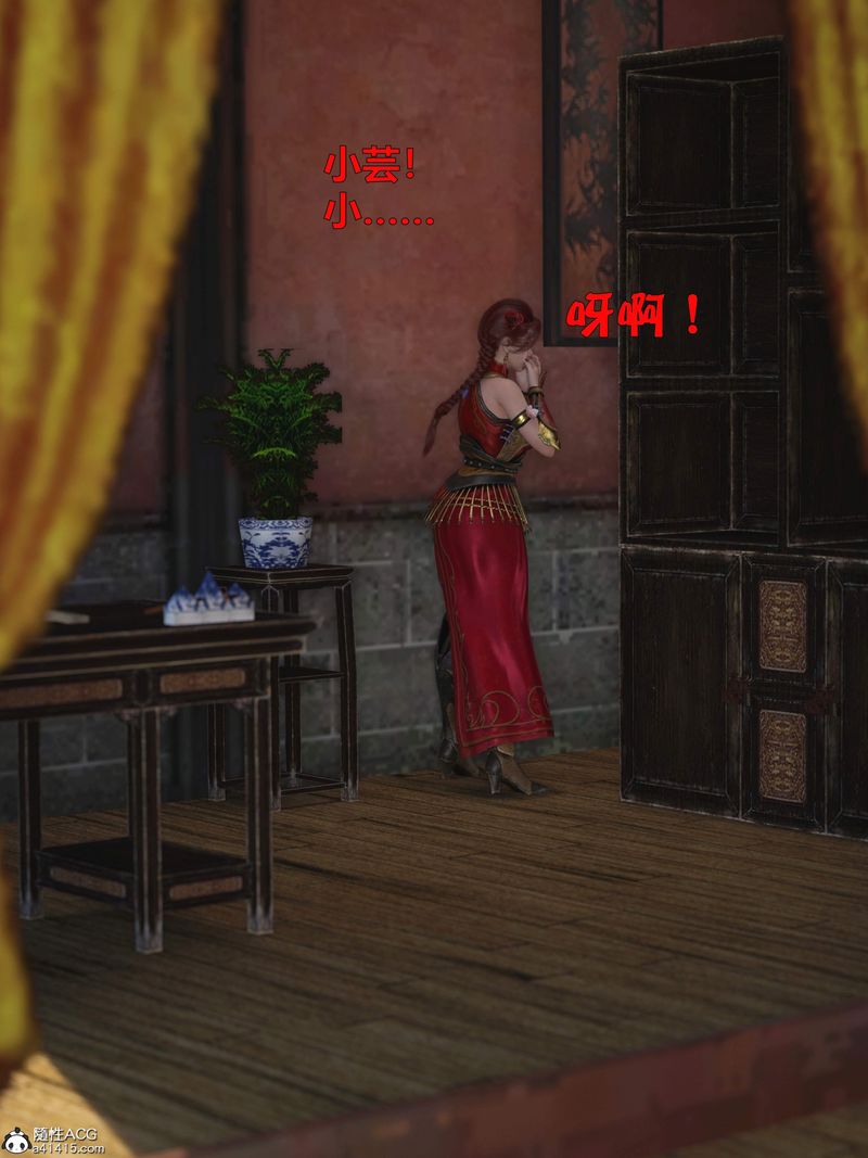49.jpg