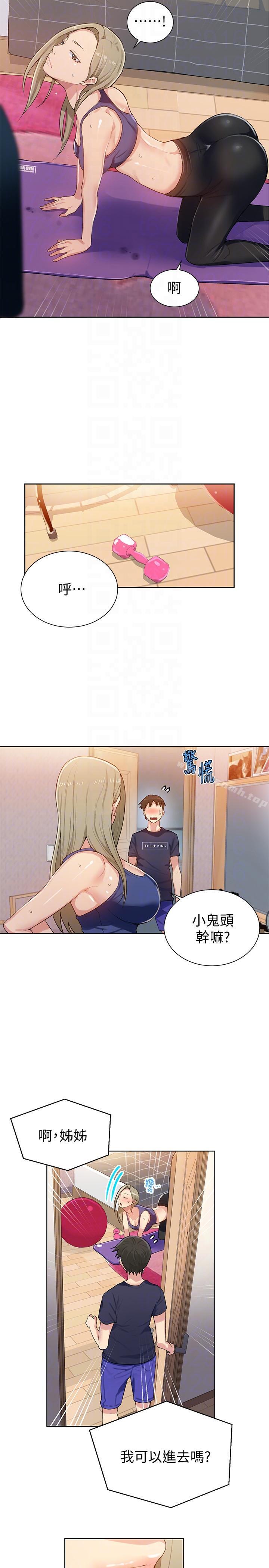 114.jpg