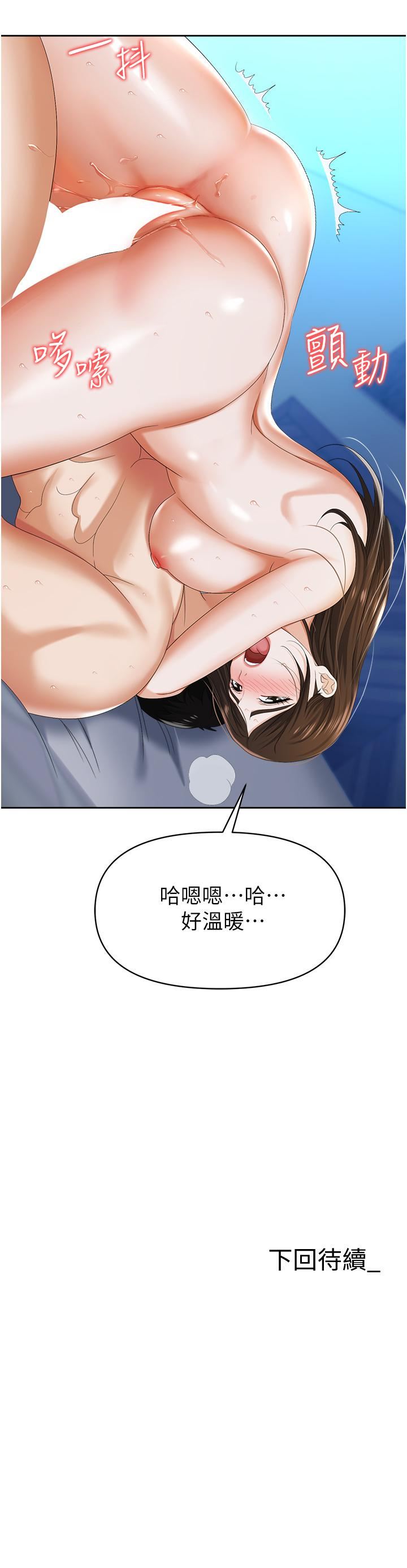 49.jpg