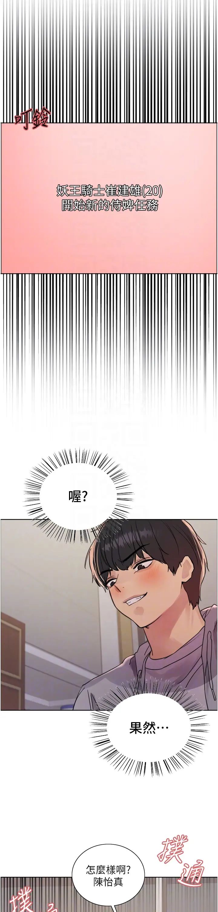 28.jpg