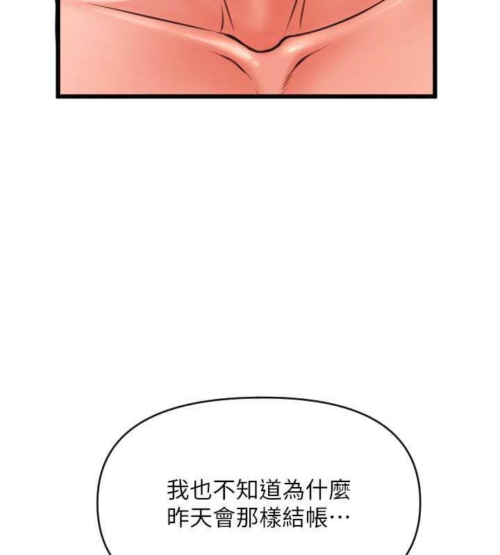 85.jpg