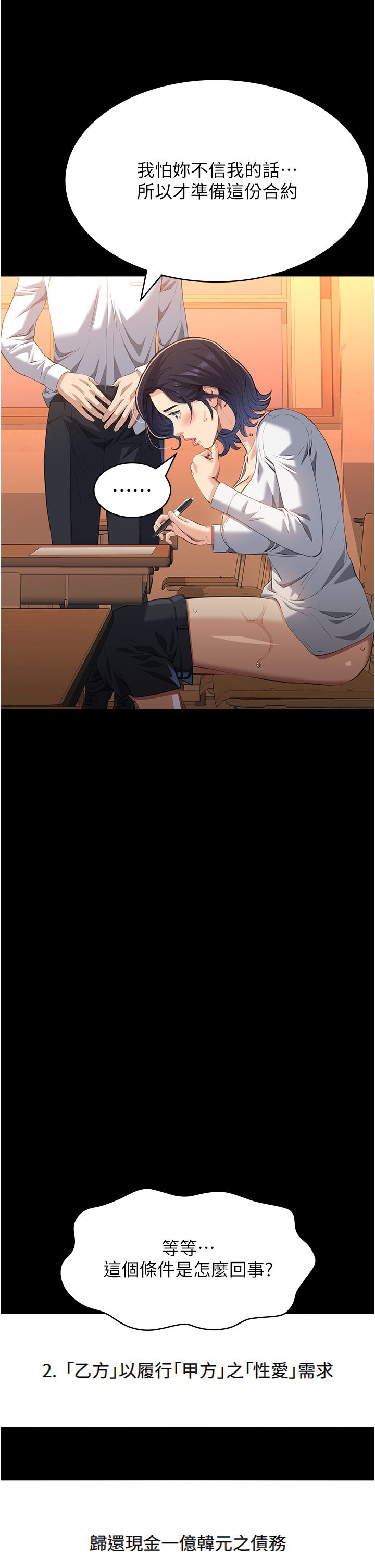 55.jpg
