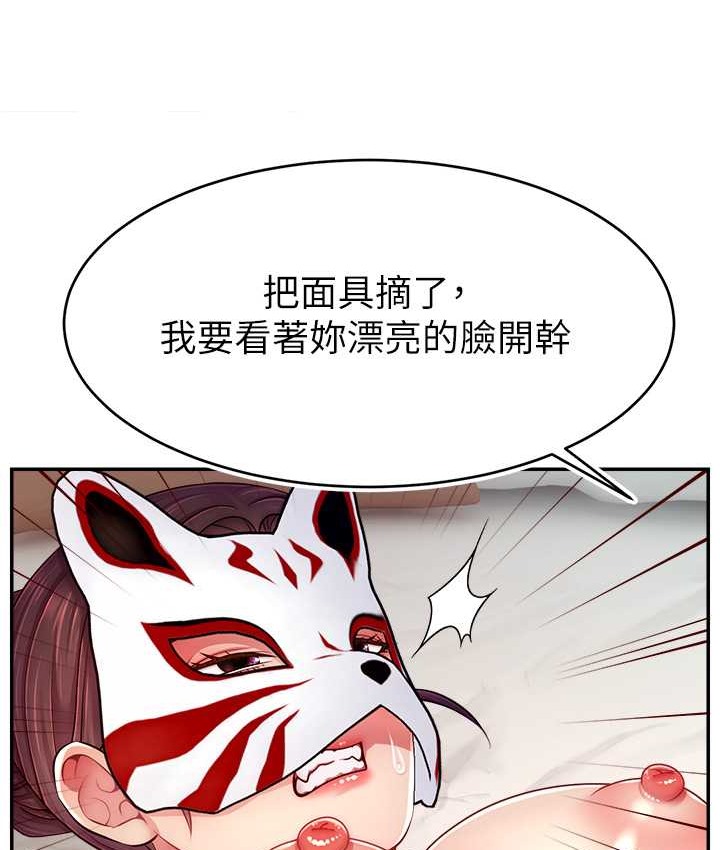 75.jpg