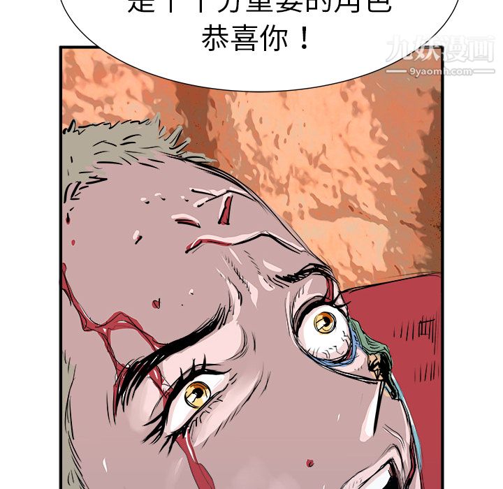 143.jpg