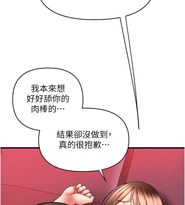 89.jpg