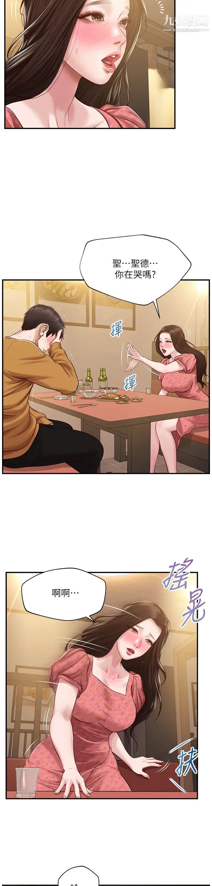 17.jpg